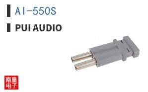 AI-550S ͼƬ